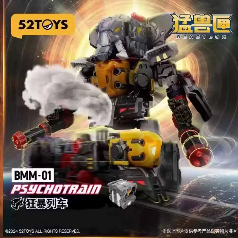 

52TOYS Original INFINTYBOX PSYCHOTRAIN Anime Action Figure Assembly Model Toys Collectible Model Ornaments Gifts For Children