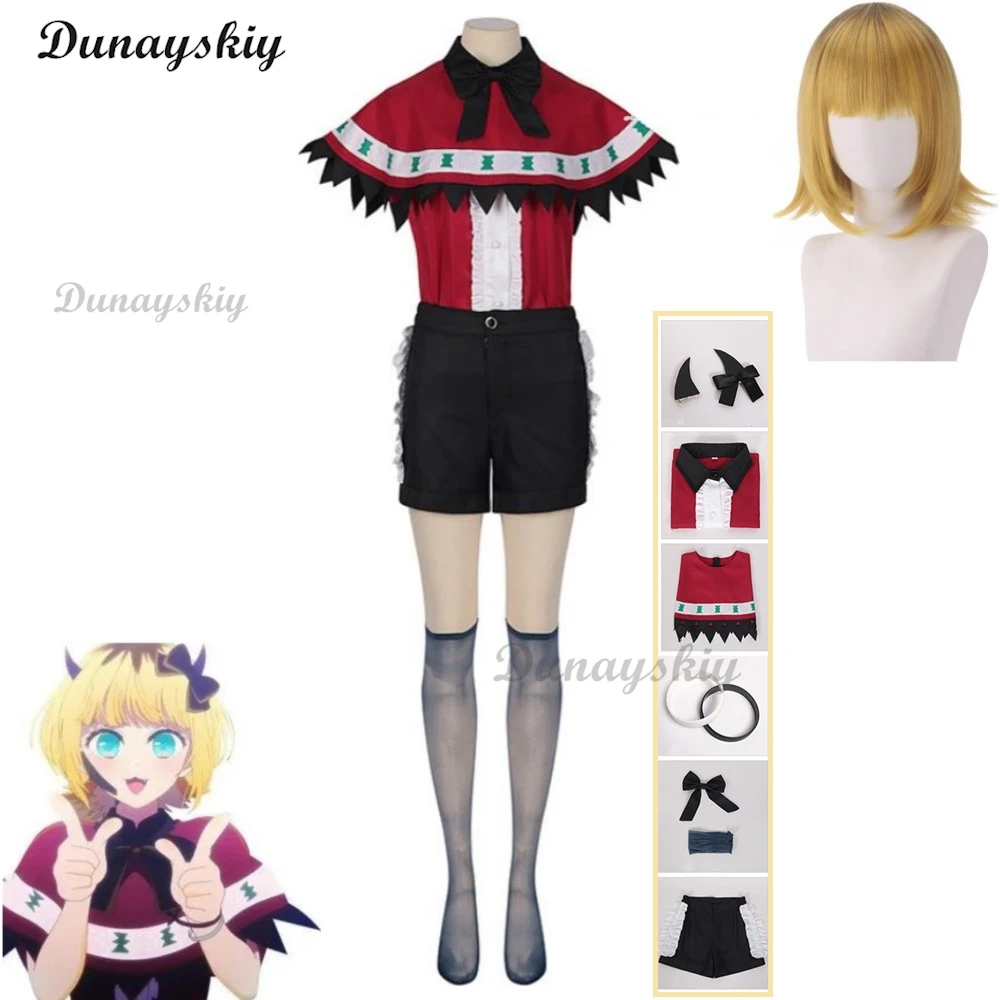 

Anime MeM Memu Cho Oshi No Ko Their Idol'S Children Cosplay Costume Wig Halloween Carnival Party Disguise Sexy Woman Suit