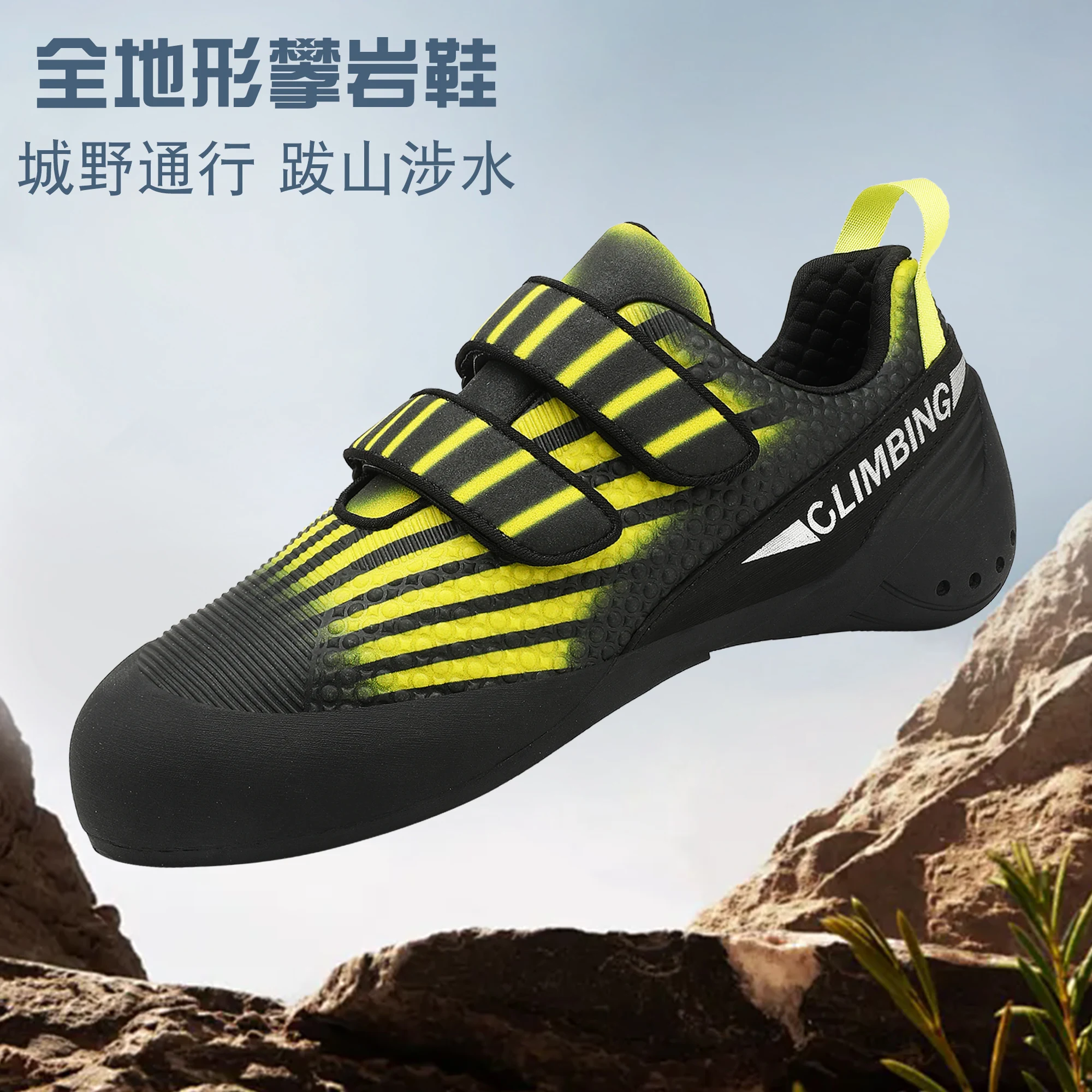 

Hot 2025 Four Seasons Breathable Children's Casual Shoes Running Shoes Running Sneakers Children's Flat Shoes Very Good