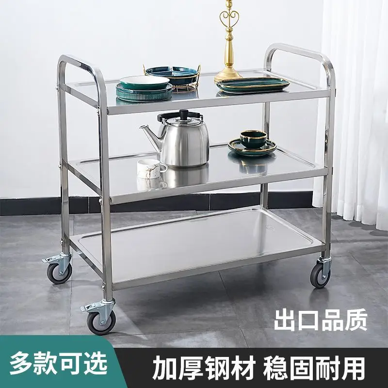 Stainless steel dining car medical double-layer three-layer flat bowl truck hotel restaurant commercial mobile trolley street