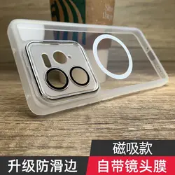 For Realme GT7 Pro Case Luxury TPU Soft Silicone Transparent Cove For Realme GT 7 Pro Magnetic Shockproof Bumper RealmeGT7 Funda