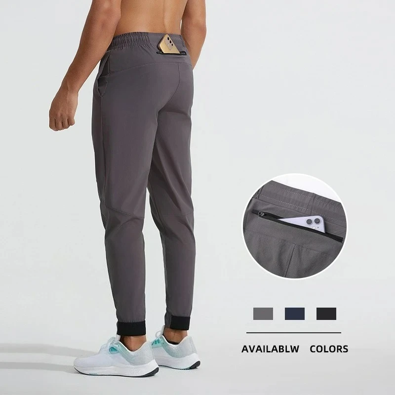 

Men's Running Sports Pants Loose Speed Drying Woven Fitness Pants Drawstring Mouth Small Foot Elastic Outdoor Casual Pants
