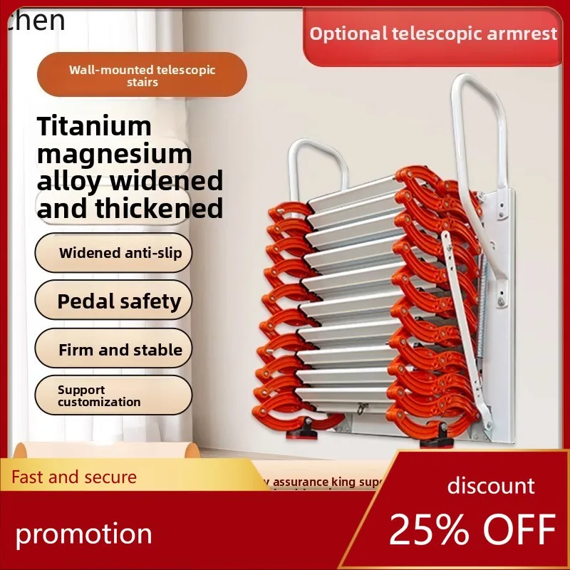 PYH wall-mounted telescopic stairs loft duplex outdoor stairs fire ladder lift anti-skid