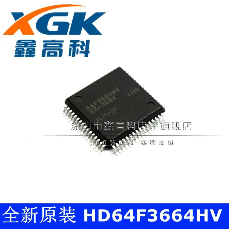 Free shipping   HD64F3664HV64F3664HV QFP64   10PCS