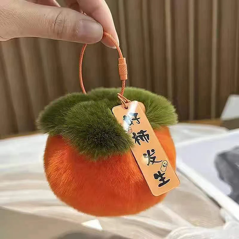 1 pçs mini bonito sorte caqui chaveiros feminino pelúcia rex pele de coelho carro chaveiro saco decoração pingente presente