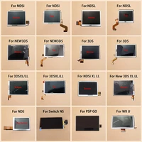 Pantalla LCD superior inferior para NDS Lite NDSL NDSi 3DS New3DS LL XL WII U PSP GO, pieza de repuesto para consola de juegos, 1 ud.