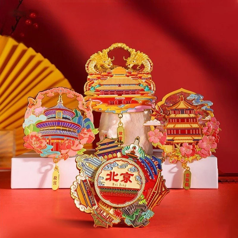 Beijing refrigerator stickers metal luminescent tourism cultural and creative souvenirs
