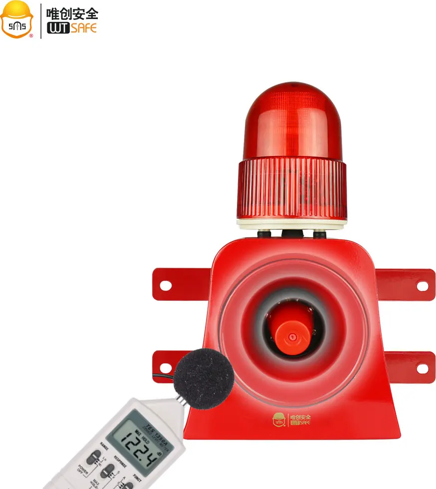 2026 Hot Selling Industrial 120db Loud Voice Sound Warning Alarm Siren Made of Durable Metal