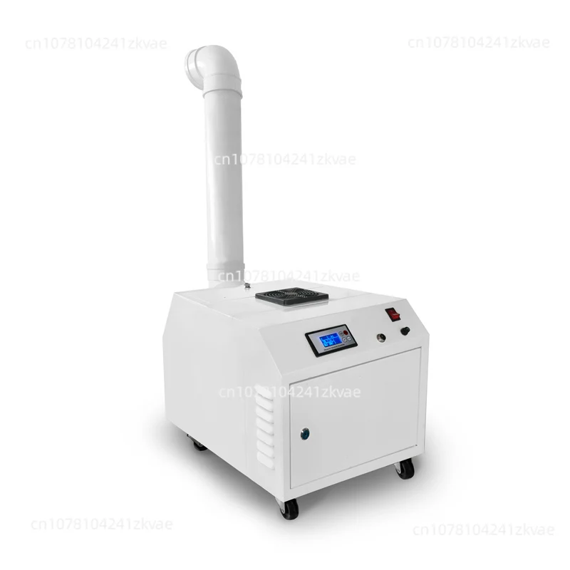 Automatic industrial humidifier machine ultrasonic humidifier for plants