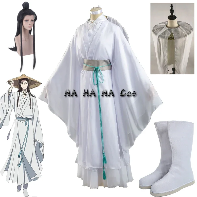 Heaven Official's Blessing Xie Lian Cosplay Costume Bamboo Hat Wigs Prop White HanFu Outfit Tian Guan Ci Fu Hat For Halloween