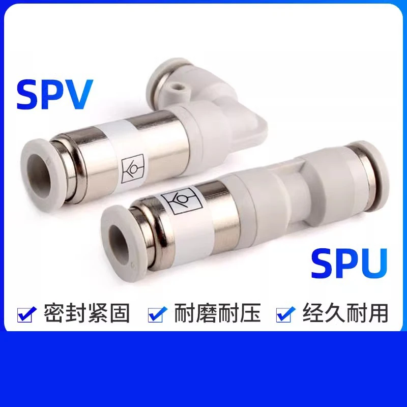 High Quality SPV SPU Pneumatic Pipe Control Valve One Way 4 6-12mm One-way Valve Quick Plug Non-Reversing Check Valve