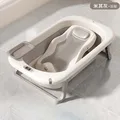 With shower rack