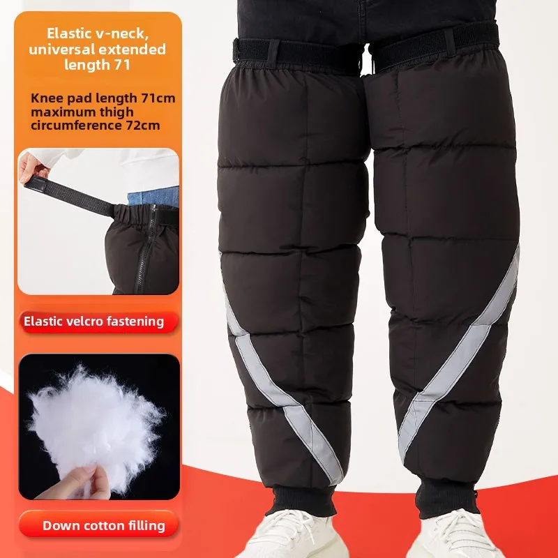 

Электрические мотоциклетные наколенники Зимние велосипедные наколенники для защиты от ветра Мужчины Женщины Ветрозащитные Морозостойкие 오토바이 무 복근대