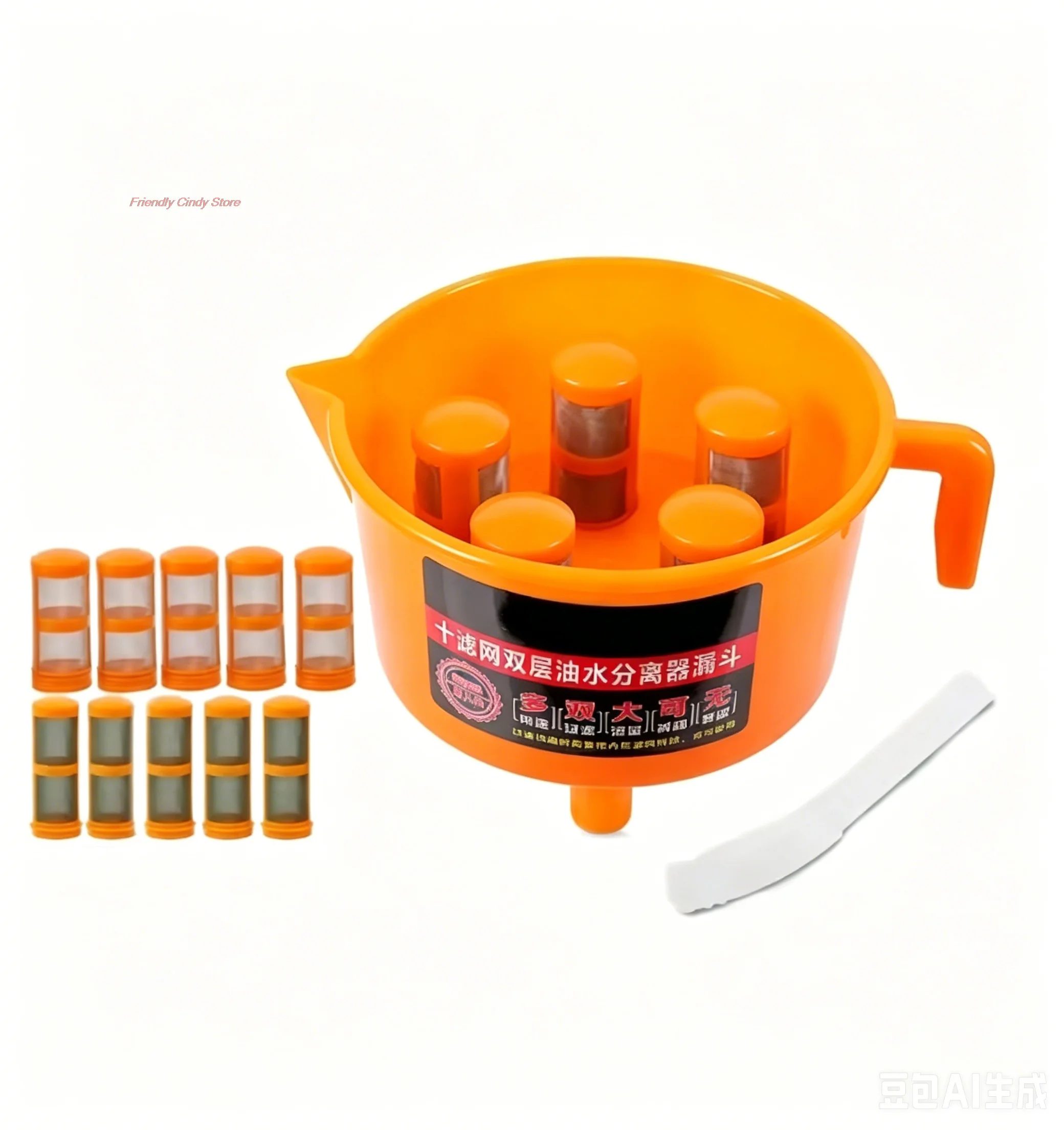 1PCS Increase Flow Oil-Water Separator Separation rFunnel Element Diesel Filter Artifact