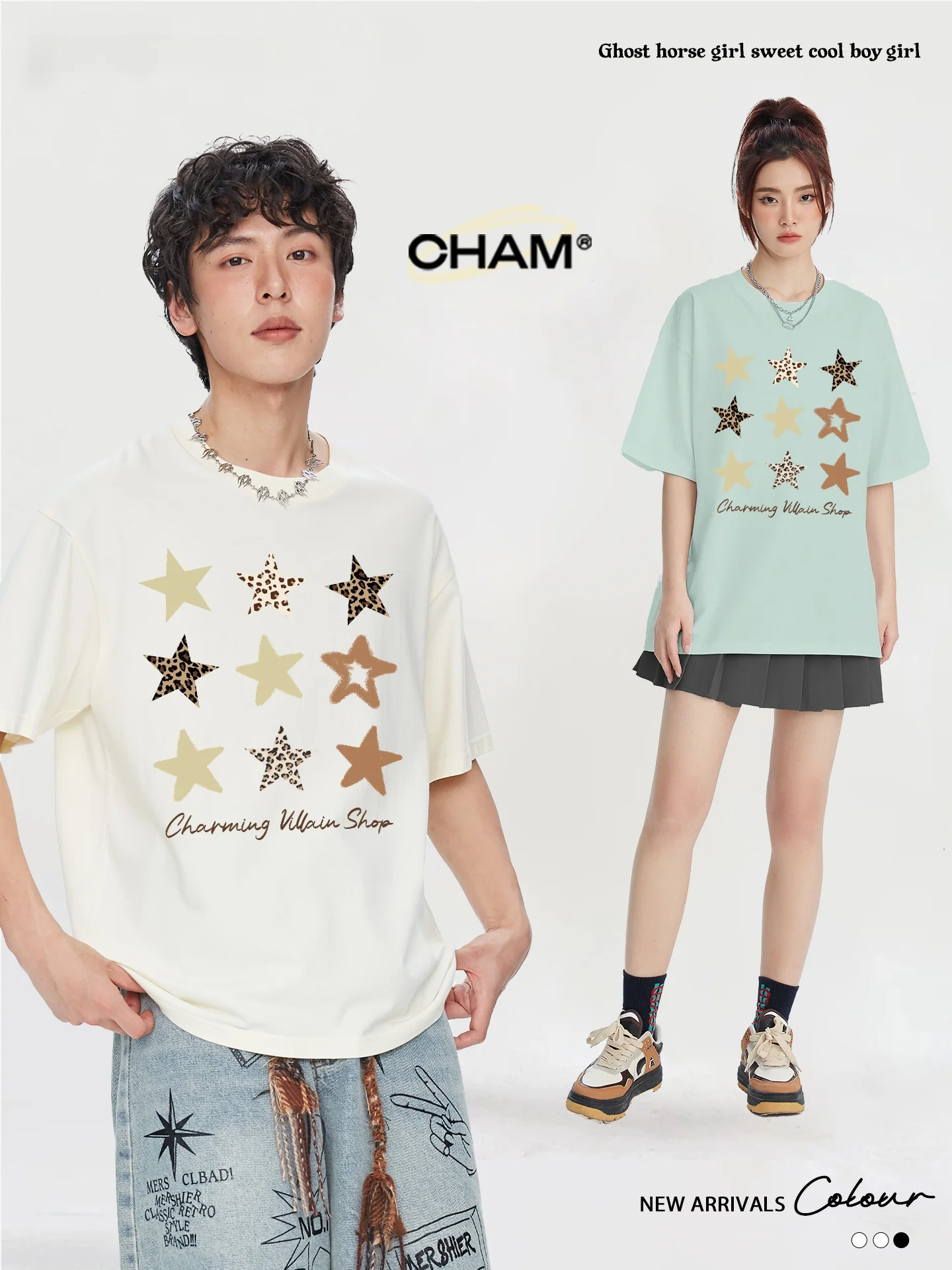 

Charming Antihero Star Print Leopard Pattern Casual Cotton T-Shirt Short Sleeve Unisex New Summer Fashionable Couple Tops
