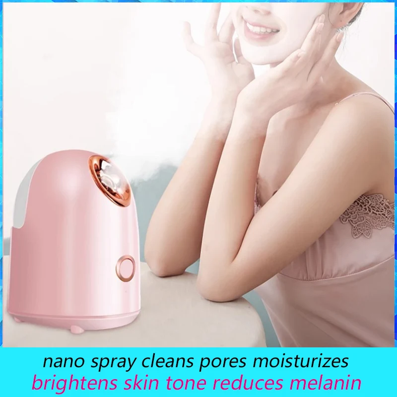 Multifunctional Facial Beauty Device, Nano Spray, Cleans Pores, Moisturizes, Brightens Skin Tone, Face Reduces Melanin ML-026-YX