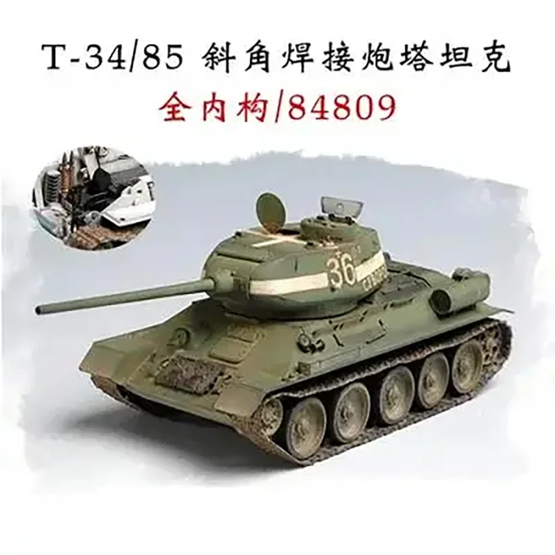 Hobbyboss 84809 1:48 Scale Russian T-34/85 Tank Model 1944 angle-joint Turret  Assembly Tank DIY