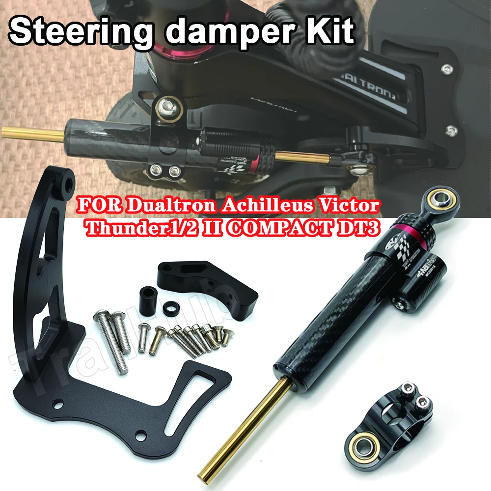 

Electric Scooter Accessories Directional Steering Stabilization Damper bracket kit For Dualtron Thunder 123 Victor Achilleus DT3