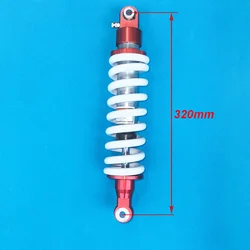 320mm aluminum shock absorber for 200cc 250cc ATV QUAD JINLING SPY EGL JLA-21B 931E RACING ATV QUAND PARTS