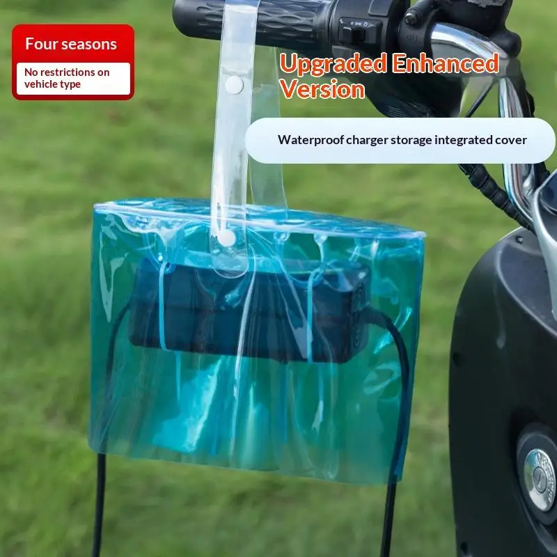 1PC EV Charger Rain Cover, Waterproof Dustproof Bag for Electric Motorbike, Portable PVC Outdoor Charging Plug Protector Sleeve