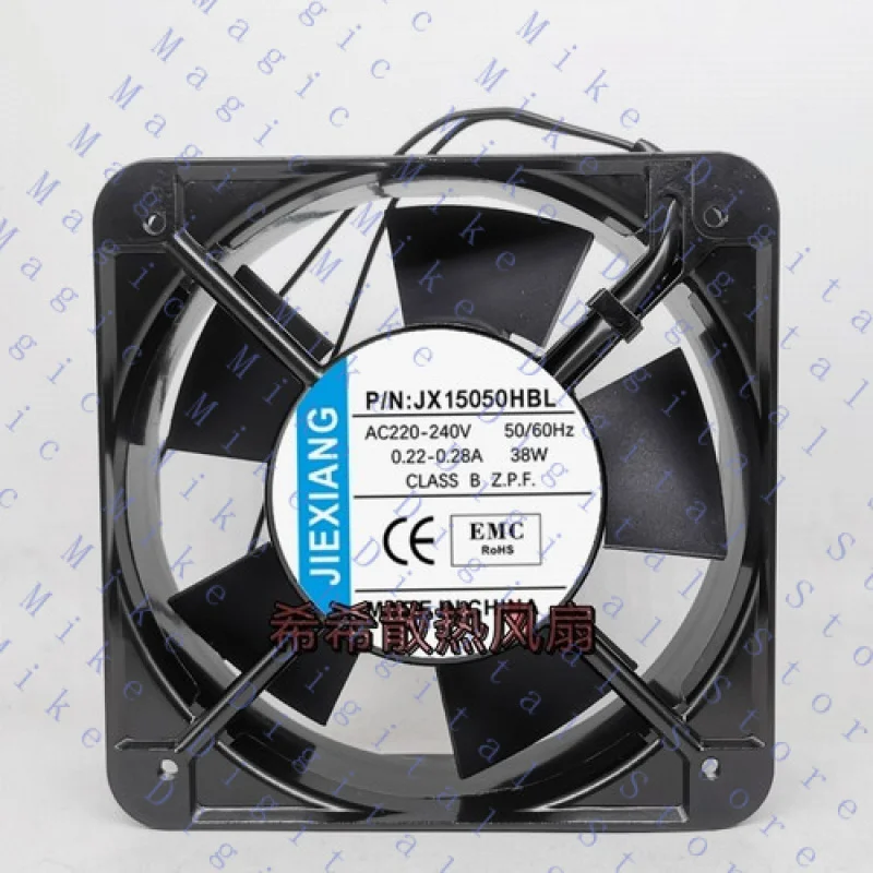 h-1-pcs-for-jiexiang-fan-p-n-jx15050hbl-ac220v-15050-15cm-2-wire-cooling-fan