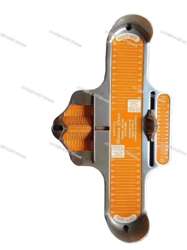 BRANNOCK foot measuring device for adults