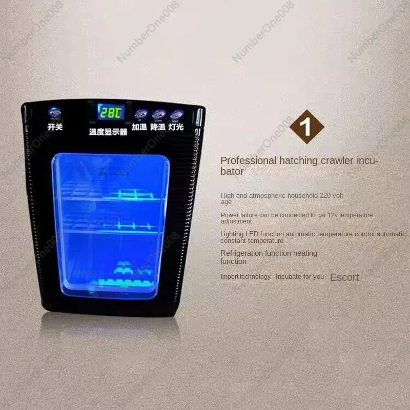 25L Reptile Incubator Digital Incubator Science Laboratory Incubator Cooling and Heating 5-60C Suitable for Reptiles