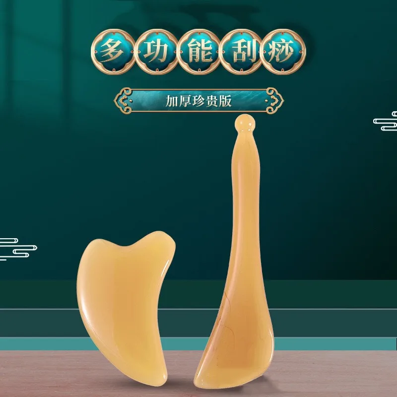 

Face Lifting Guasha Scraping Massage Scraping Meridian Acupoint SPA Massager Plate ​For Neck Back Body Promote Blood Circulation