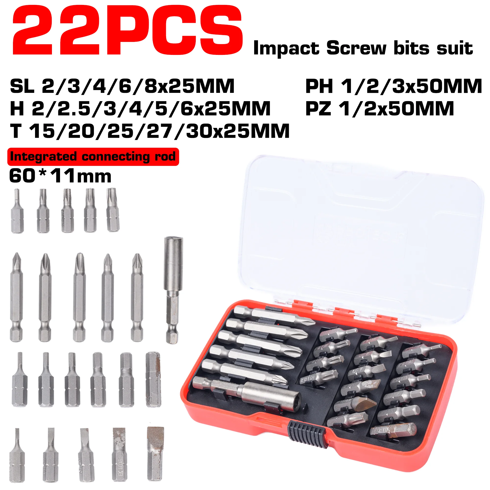 17/22/24-Piece Impact Screwdriver Bit Set, Includes High-Speed Steel Twist Drill Bits + Integrated Connecting Rod, High Torque and Impact Resistance, Suitable for Electric Drills / Electric Screwdrivers