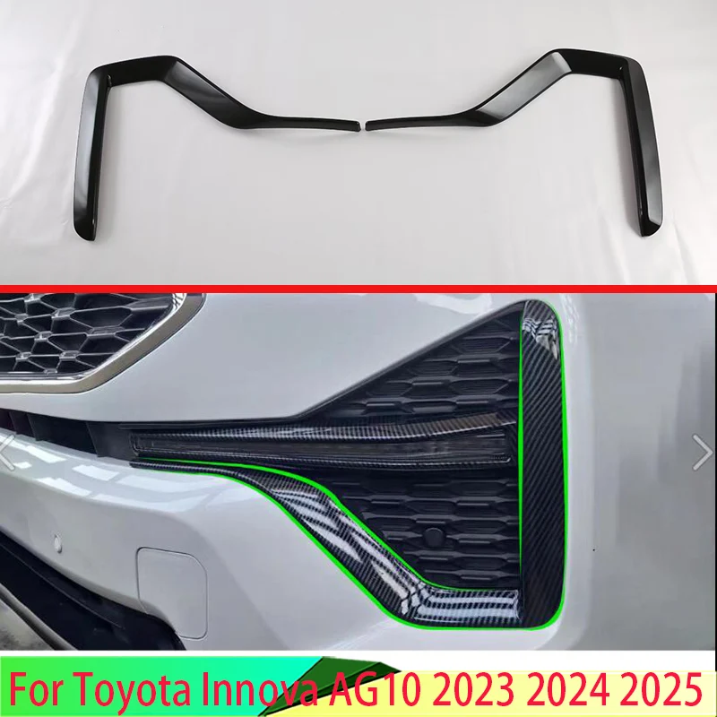 

For Toyota Innova AG10 2023 2024 2025 Car Accessories ABS Chrome Front Fog Light Trim Bezel