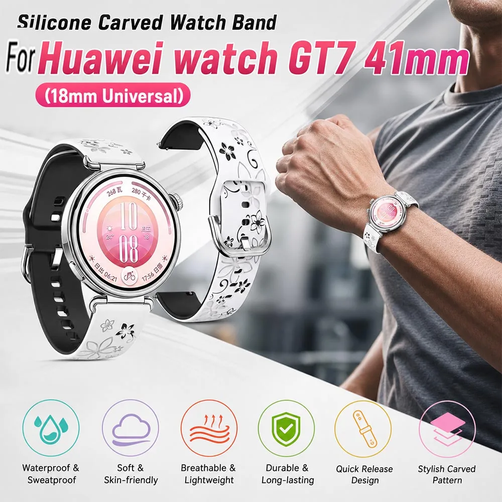 Sports Replacement Strap for Huawei Watch GT7 GT6 41mm Band Engraved Silicone Band Wristband for Huawei Watch GT5 GT4 41mm Strap