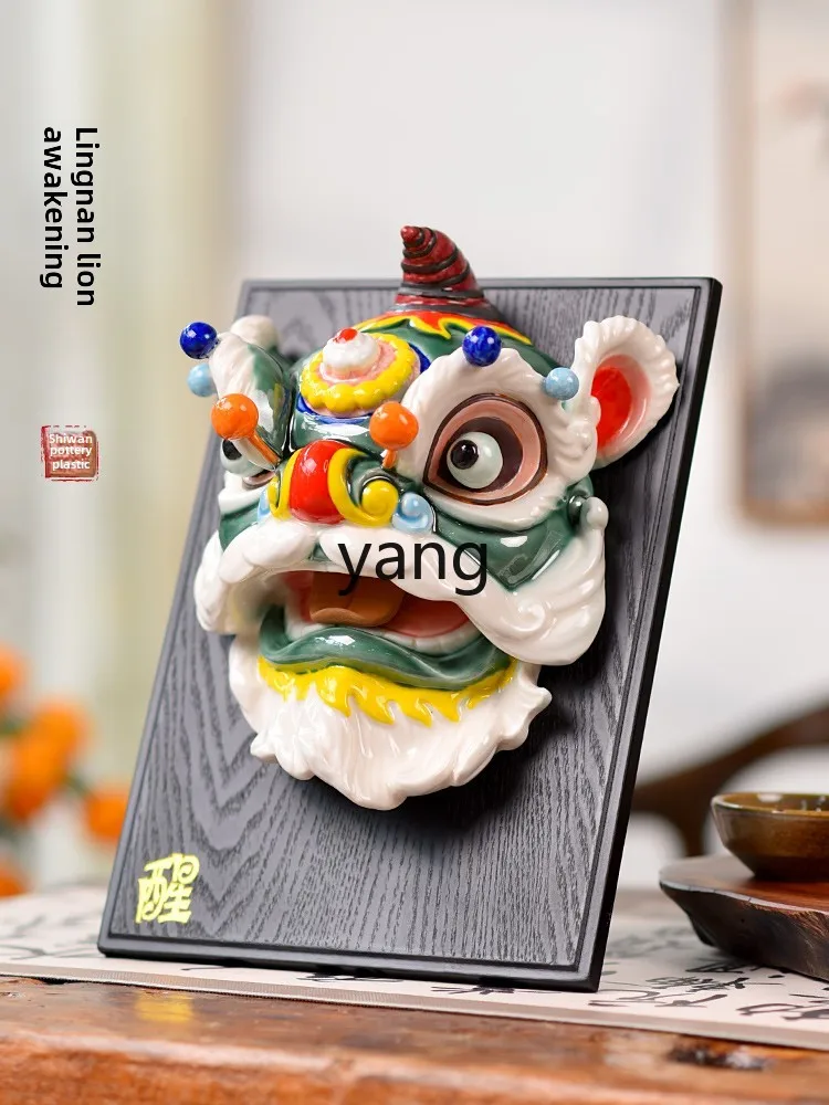 CX ceramic lion dance head Foshan intangible cultural heritage traditional handicrafts Chinese characteristics gift