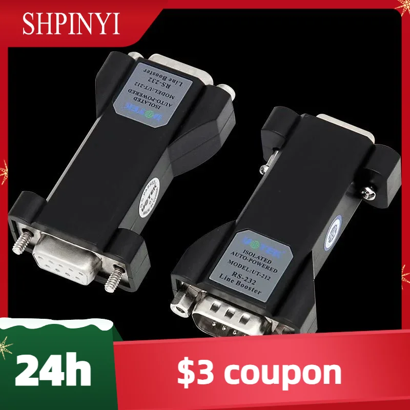 

New UOTEK 2pcs Industrial Grade RS-232 Serial Extension Driver Converter RS232 Adapter UT-212 Extender Connector