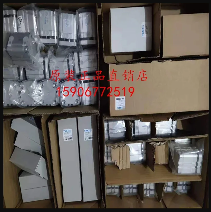 

2025.4 FES Solenoid Valve CPE14-M1BH-3OLS-1/8 196932 New And Genuine From Stock