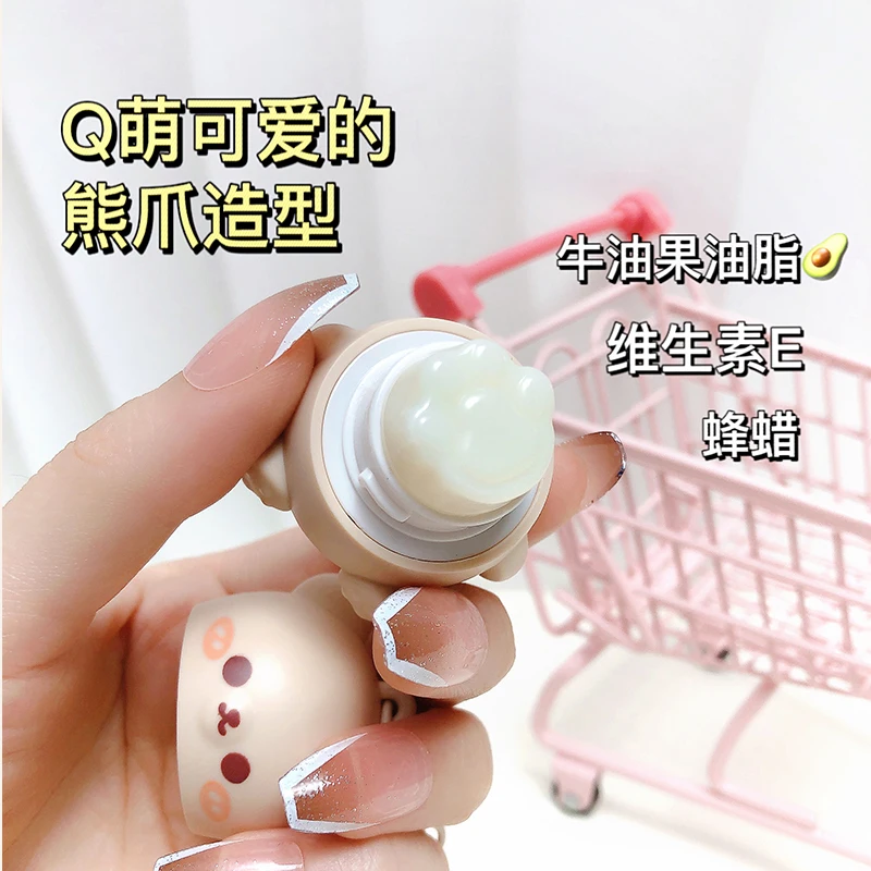 Cute Little Bears Lip Balm Deep Moisturizing Refreshing Fruity Lip Base Makeup Nourish Lip Care Long Lasting Brighten Lip Color