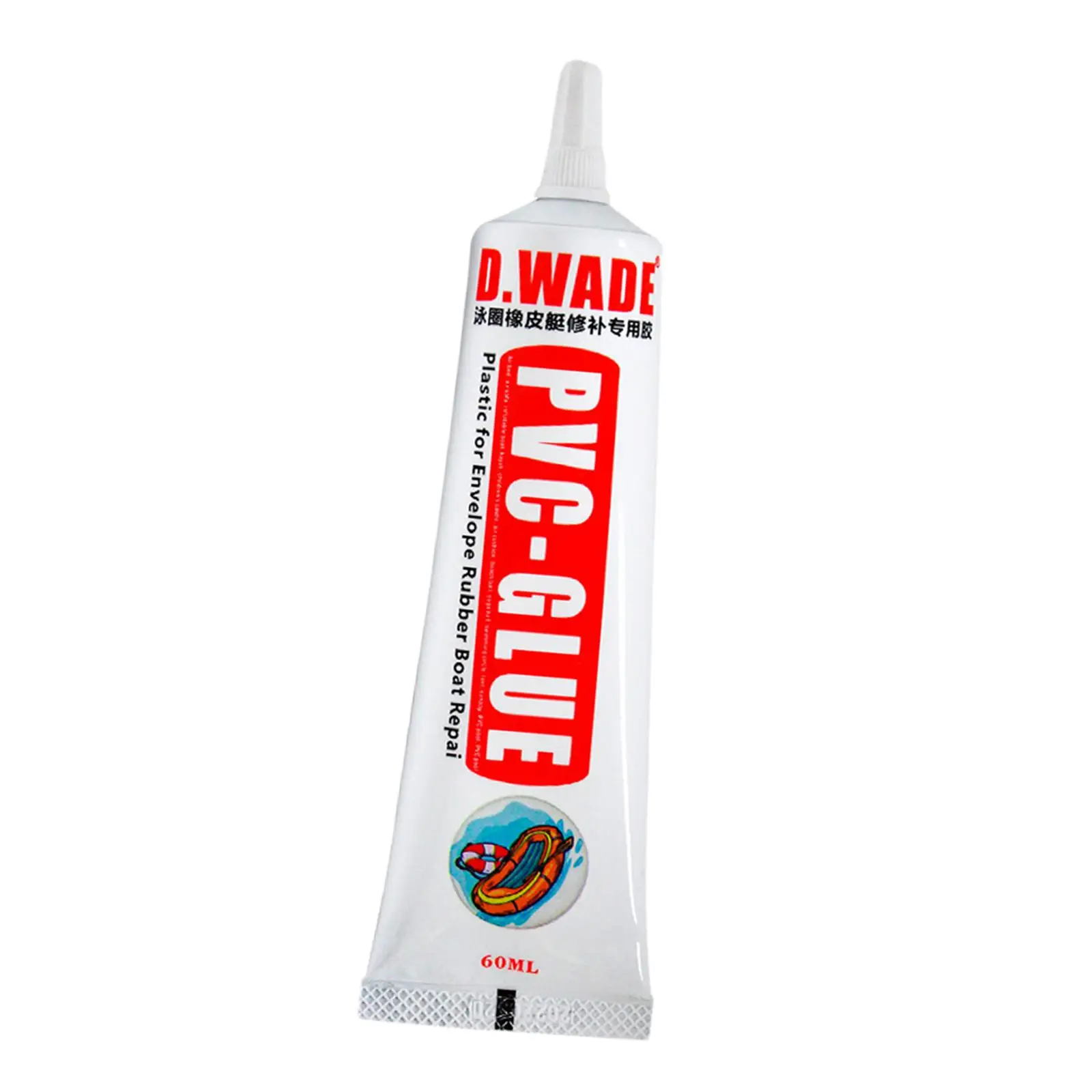 Inflatable Boat Repair Glue Strong Fast Drying Puncture Repair Glue for Canoe Inflatable Toy Air Mattress Swimming Rings Dinghy