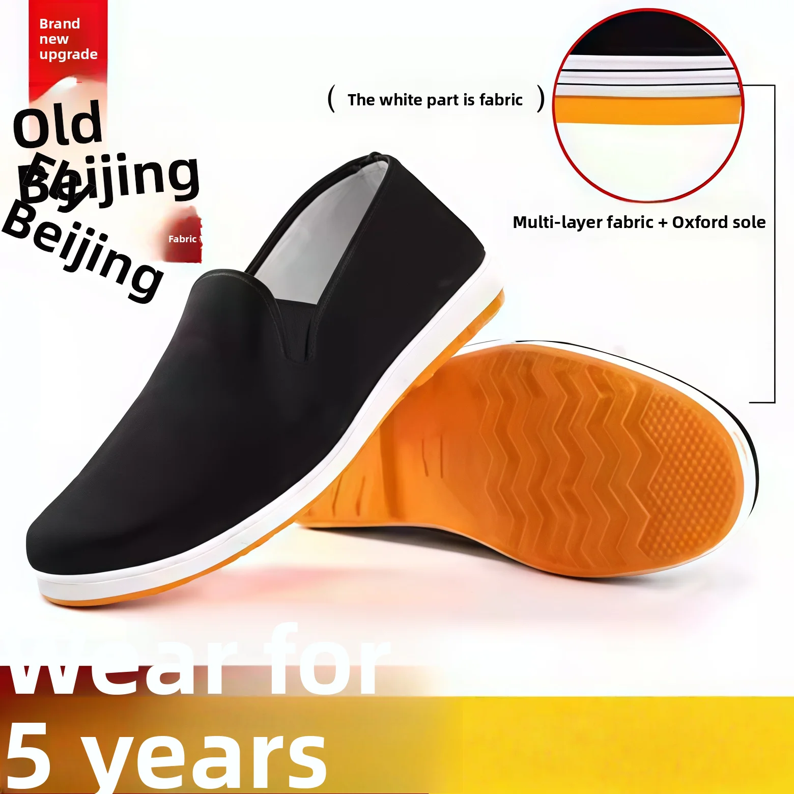 Beijing Men's Cloth Shoes Black Work Shoes Slip-On Breathable Anti-Slip Wear-Resistant Casual Shoes Dad's Thousand-Layer Sole