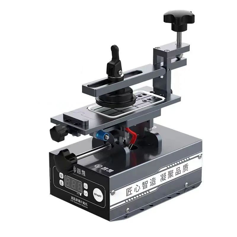 

7 inch Multifunctional LCD screen separator 360°rotation Adjustable tilt Angle mobile phone LCD heating disassembly machine