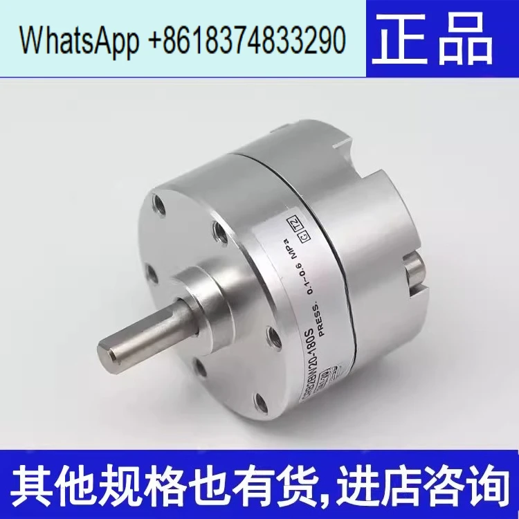 Rotary cylinder CDRB2BW15/CRB2BW15-90S/180S/270S/SE/SEZ X45 /SZ