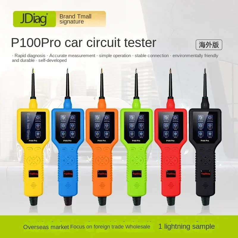 Power Probe JDiag P100 Pro Car Circuit Analyzer Automotive Electric System Tool Injector Tester For Truck Motorcycle Tester