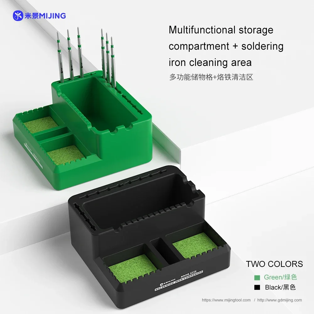 

Mijing LT-15 коробка для хранения паяльных наконечников с чистой губкой, Антистатическая, устойчивая к высоким температурам, для сварочного ремонта, сортировочный инструмент