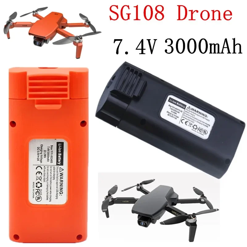 100% latest sg108 sg-108 GPS 4K brushless RC UAV battery spare parts 7.4 V 3000mAh remote control battery