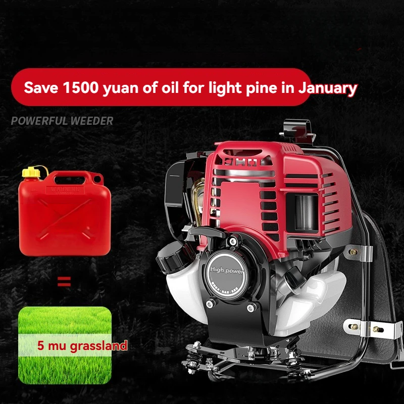 Multifunctional Garden Tools 4-Stroke Side Mounted Grass Trimmer Household Brush Cutter Weeder
