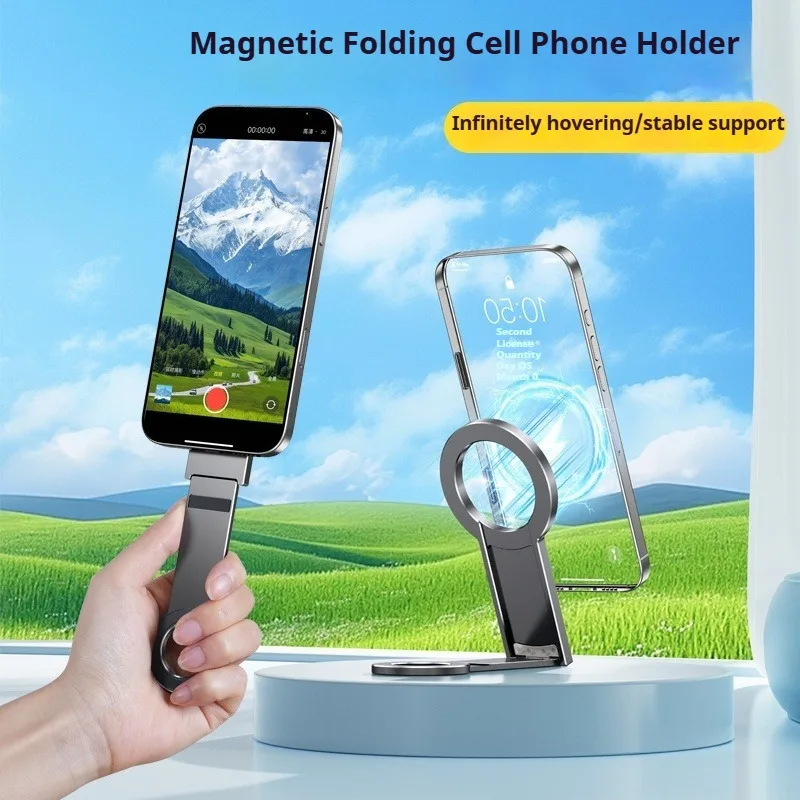 Eary Foldable Magnetic Phone Holder Stand With Remote Control Fits For Outdoor Record Video Vlog Mini Selfie Stick Pocket size