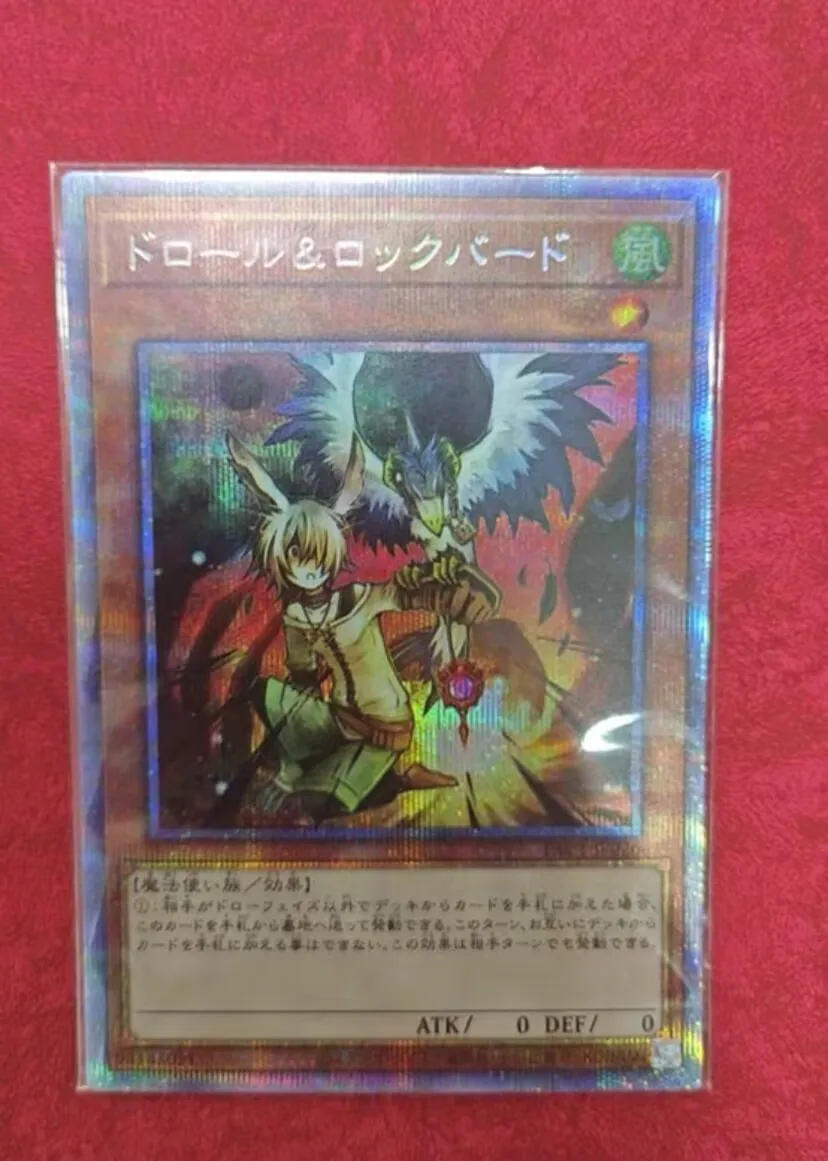 

Droll & Lock Bird - Prismatic Secret Rare PAC1-JP026 - YuGiOh Japanese