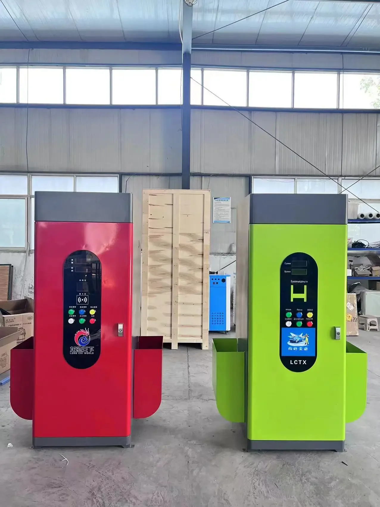 Self-service Steam Automatic Coin/card Operated Self-service Car Wash Machine - Buy Car Wash Machine Product