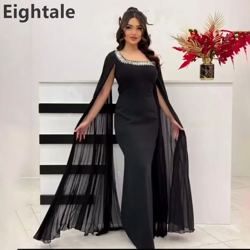

Eightale 2025 Black Mermaid Jersey Evening Dress Wedding Party Cape Sleeve Prom Dress Saudi Arabic Party Gown Customized