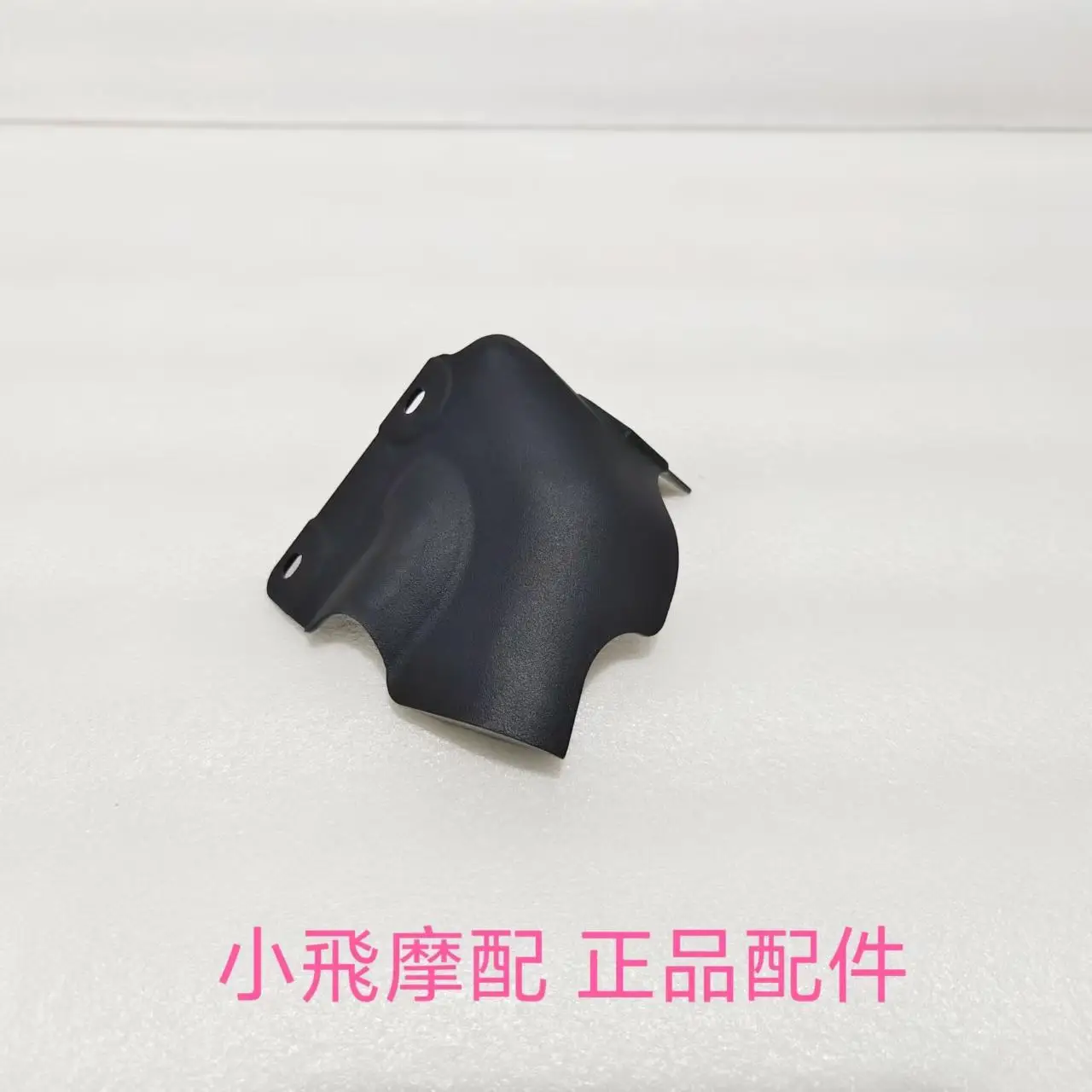 For QJMOTOR SRK800RR Accessorie SRK 800RR QJMOTOR SRK 800 RR Water Tank Heat Shield Radiator Side Cover Thermal insulation Board