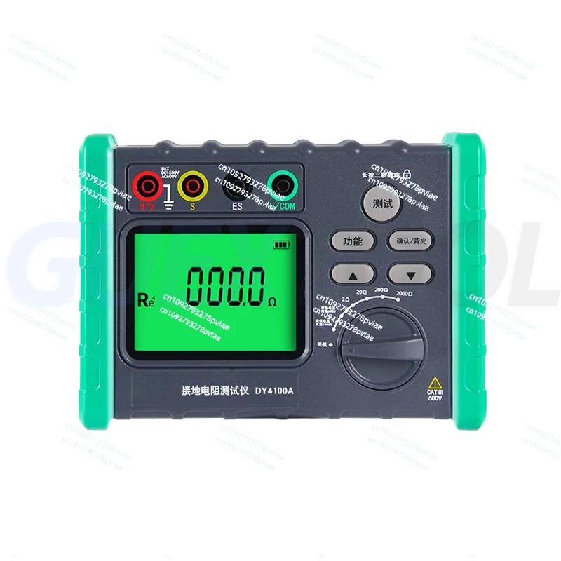 grounding resistance tester insulation resistance tester geophysical resistivity meter photovoltaic voltage 1500v