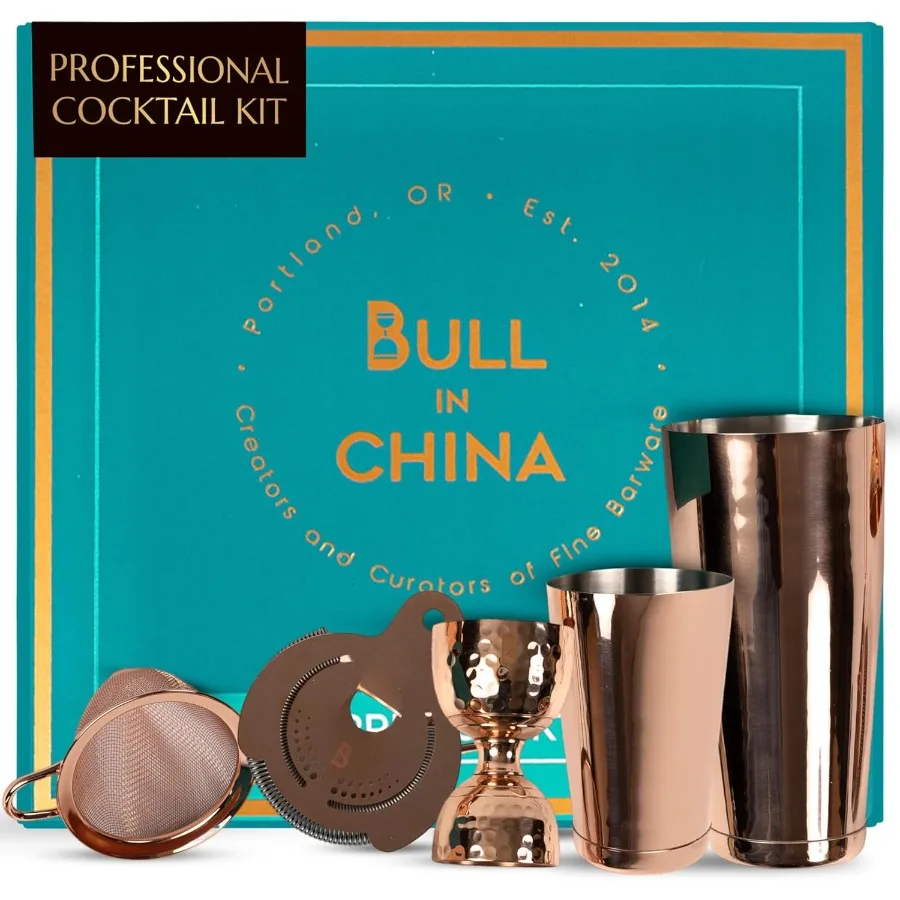 5 Piece Cocktail Kit by Premium Bartender Gift Set Includes Weighted 2 Piece Boston Shaker Hammered Bell Jigger Hawthorne Strai